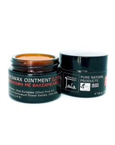 keralifi-spatholado-valsamo